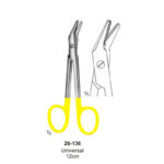 Scissors and Dissecting Forceps with Tungsten Carbide Inserts
