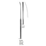 vascular Spatulas