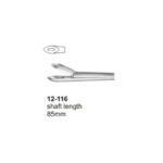 Ear Polypus Forceps