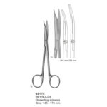 Dissecting Scissors