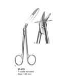 Bandage and Cloth Scissors