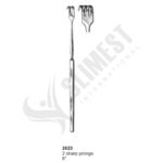 Retractors, Lip & Cheek Retractors, Hooks, Depressors & Mouth Gags